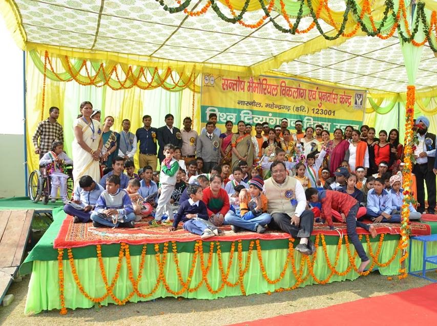 ONGC Sponsored Outreach